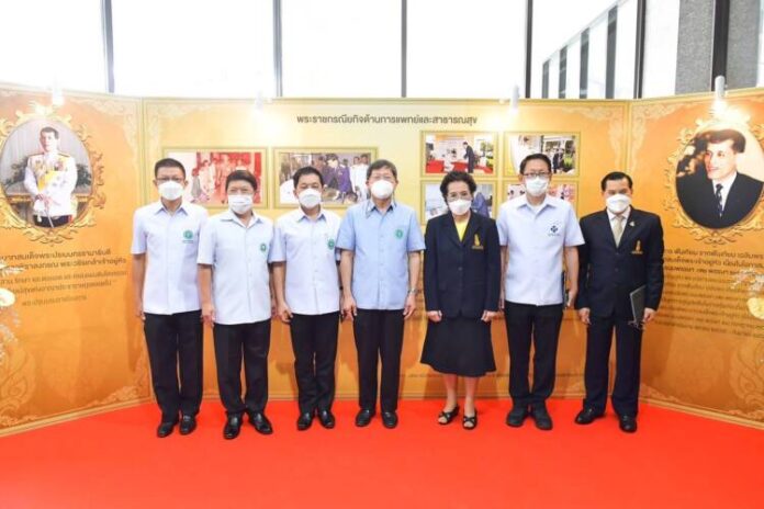 แถลงข่าวโครงการ ฟันเทียม รากฟันเทียม เฉลิมพระเกียรติ (8)