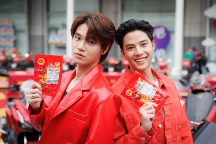 CPF_ไส้กรอก CP (5)