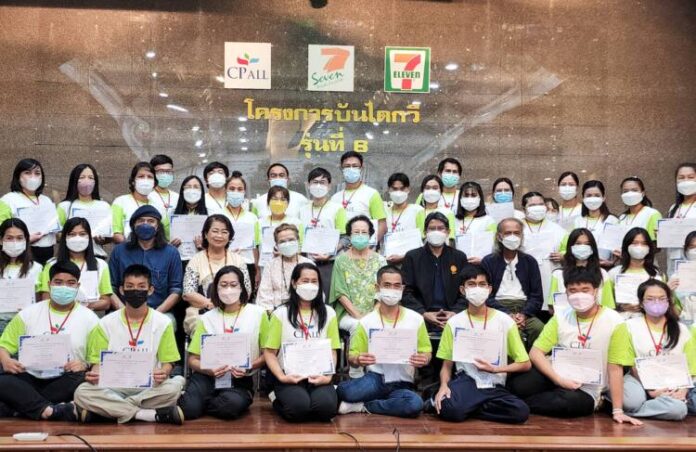 ภาพข่าว (4)