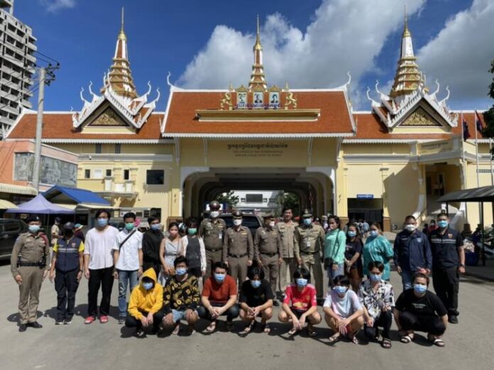 16คนไทย5