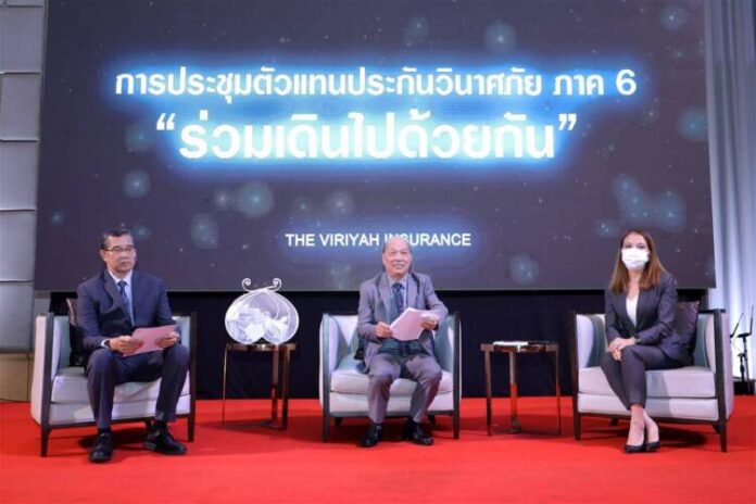01 ประชุมตัวแทน_ภาค6
