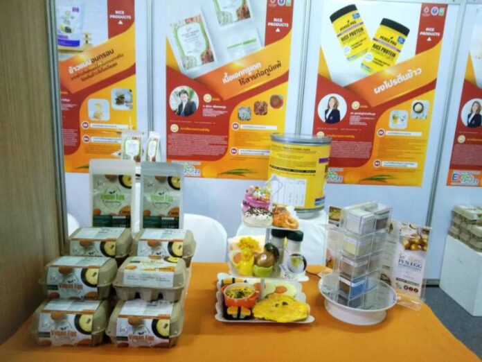 บูธม.รังสิตมรงานมหกรรมงานวิจัยแห่งชาติ65