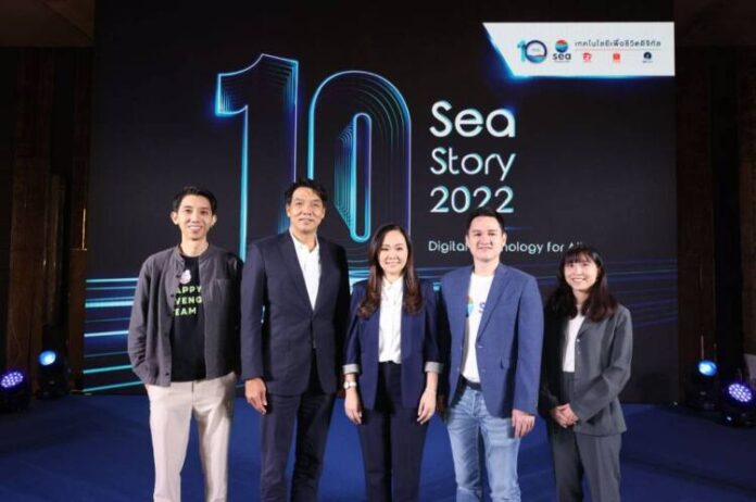 1.ภาพรวมบนเวที-Sea-story-2022