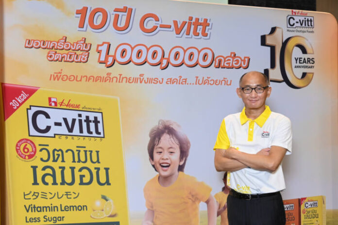 001 มร. โอซามุ โซมะ