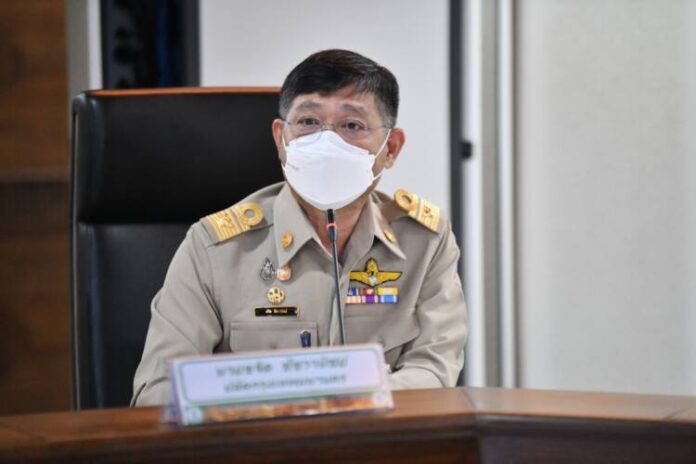 1-ปลัดสั่งการ