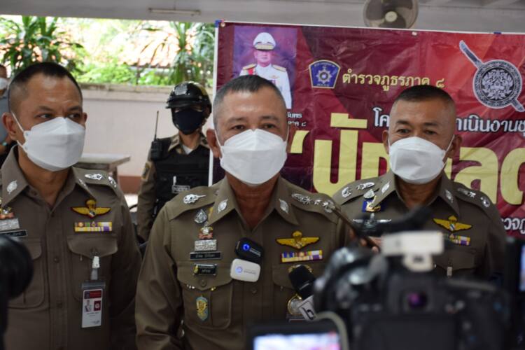 ผบช.ภ.8 ตรวจเยี่ยมการทำงานในพื้นที่ - The Thai Press