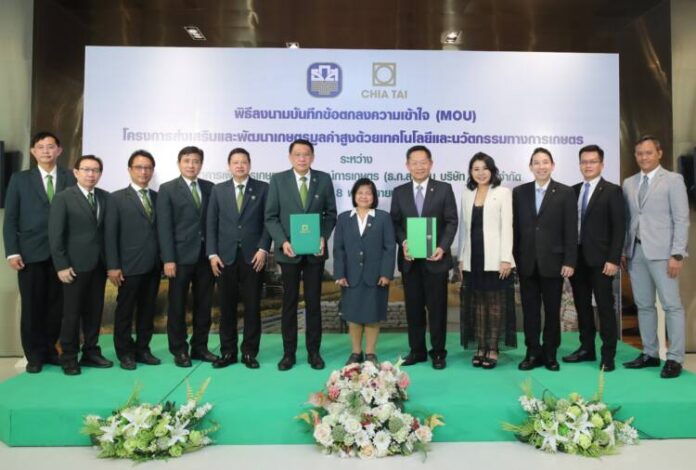 ข่าวที่ 107 ภาพที่ (3)
