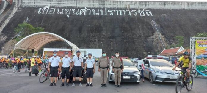 ปั่น2