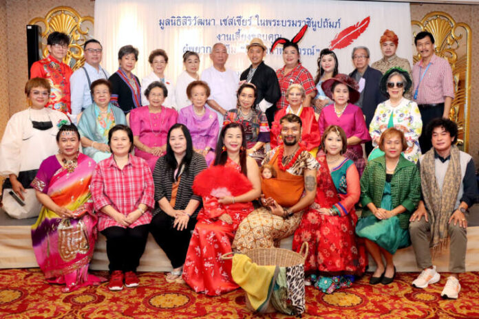 สิริวัฒนาพยากรณ์