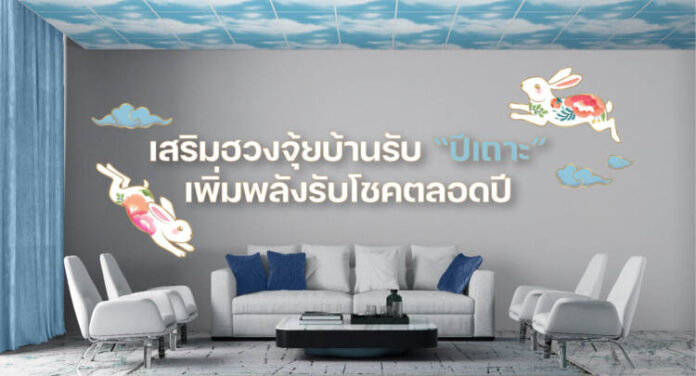 ภาพประกอบ1