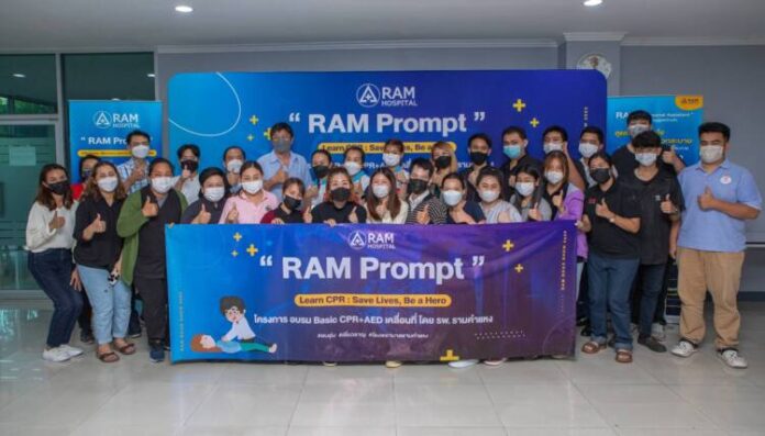 Be a Heart Hero (1)