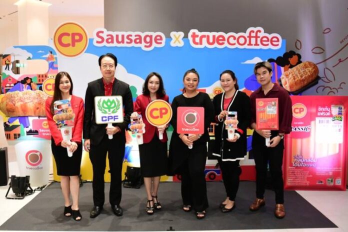 ไส้กรอก CP x True Coffee_๒๓๐๑๒๖_5 re