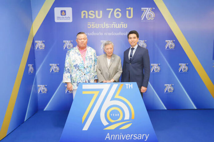 ภาพส่งข่าว-2