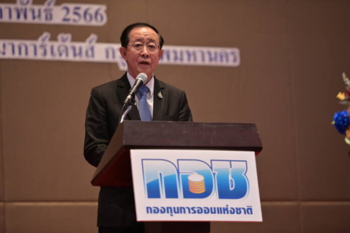 LOD_6307