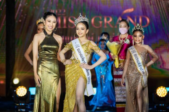 นางสาวสุทิยา ตาปนานนท์ กรรมการผู้จัดการ บริษัท ยูนิทรัย จำกัด_1