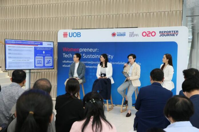 ธนาคารยูโอบี ประเทศไทย เปิดตัวโครงการ Womenpreneur Tech and Sustainability เสริมศักยภาพผู้ประกอบการหญิง_1
