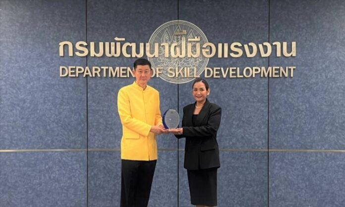 ปูนซีเมนต์นครหลวง รับรางวัลเชิดชูเกียรติ