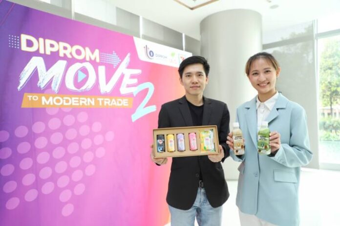 2SMEรุ่นใหม่7-11