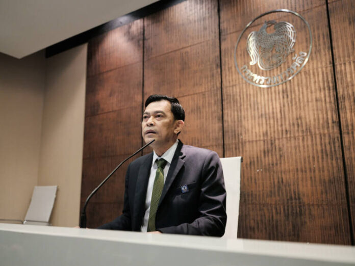 ข่าวที่ 193 ภาพที่ 1