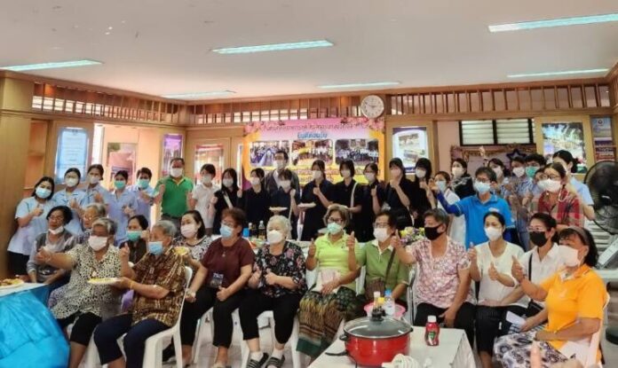 ภาพรวม