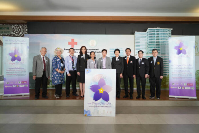 01 วิริยะประกันภัย ร่วมปฏิบัติการพาผู้ป่วยอัลไซเมอร์กลับบ้าน