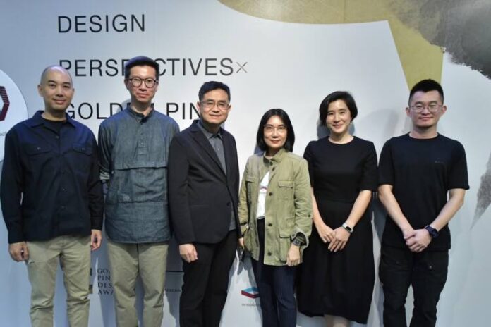 Design Perspectives x Golden Pin Salon Bangkok 2023 (1)