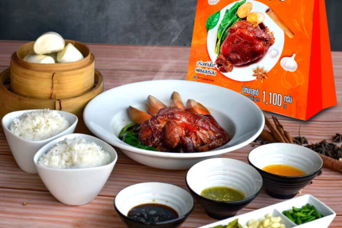 Soya Pork Knuckle