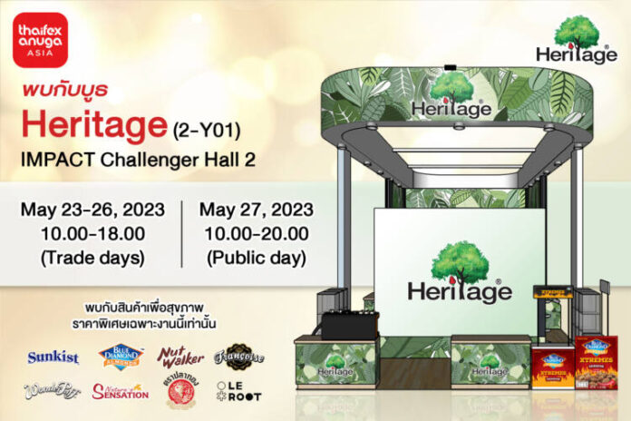 Calendar Thaifex 2023