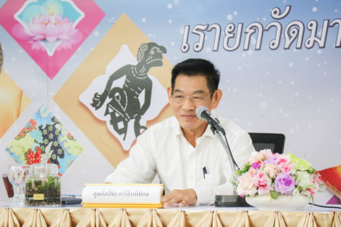 ธรรมะทำไม ทำไมธรรมะ (2)