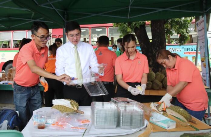 ข่าวที่ 50 (3)