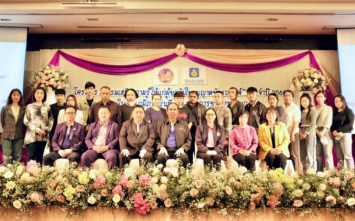 04 วิริยะฯ อบรมใบขับขี่ จ.เชียงใหม่