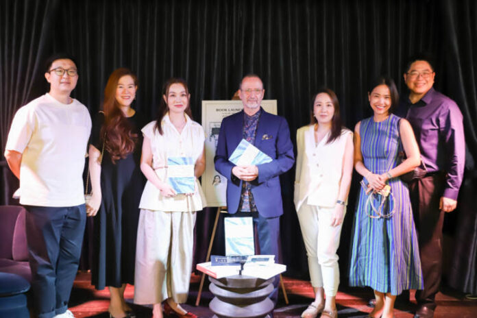 หนังสือ LUXURY BRAND MANAGEMENT IN DIGITAL AND SUSTAINABLE TIMES2