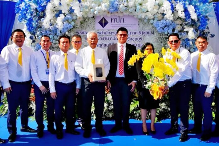 01 ร่วมยินดี คปภ.ชลบุรี