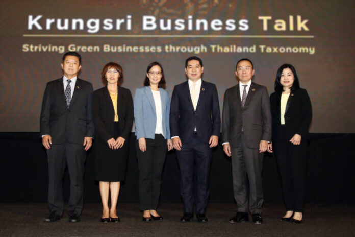 Krungsri Business Talk_01