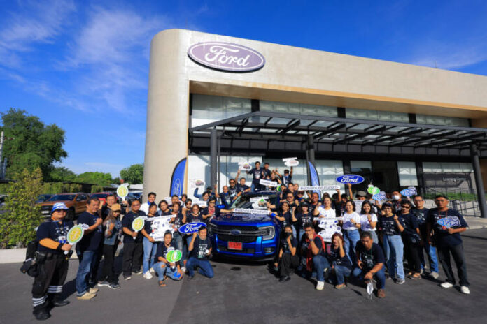 Ford (33)