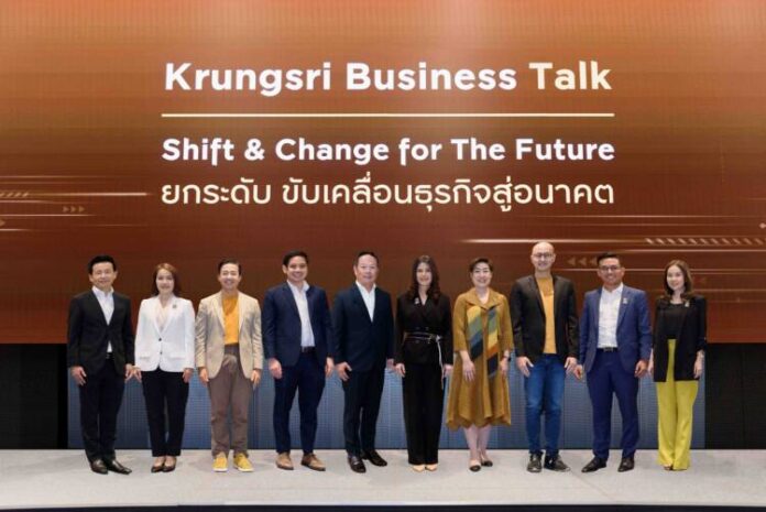 Krungsri Business Talk_Shift and Change for The Future_resized