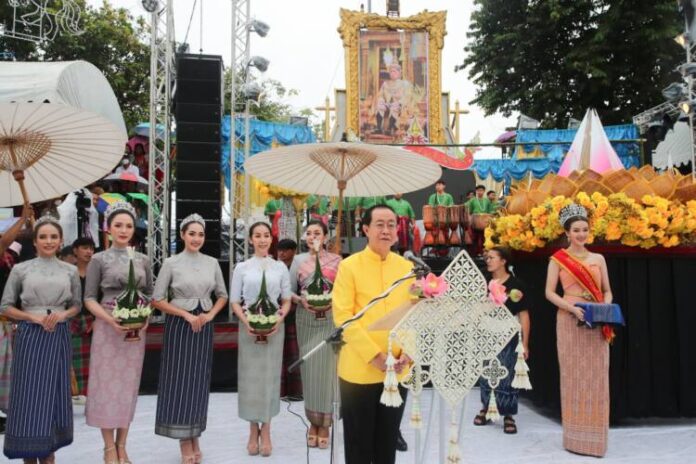 ข่าวที่ 79 ภาพที่ (1)