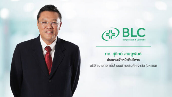 Profile_คุณสุวิทย์ BLC(1)