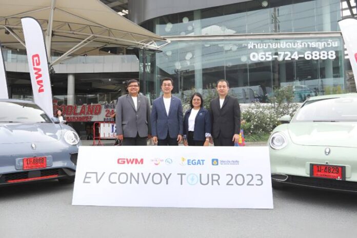 01 วิริยะประกันภัย ร่วมปล่อยตัวคาราวาน GWM 2023