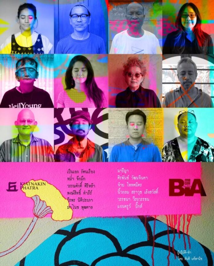 นิทรรศการ สติ Space (3)