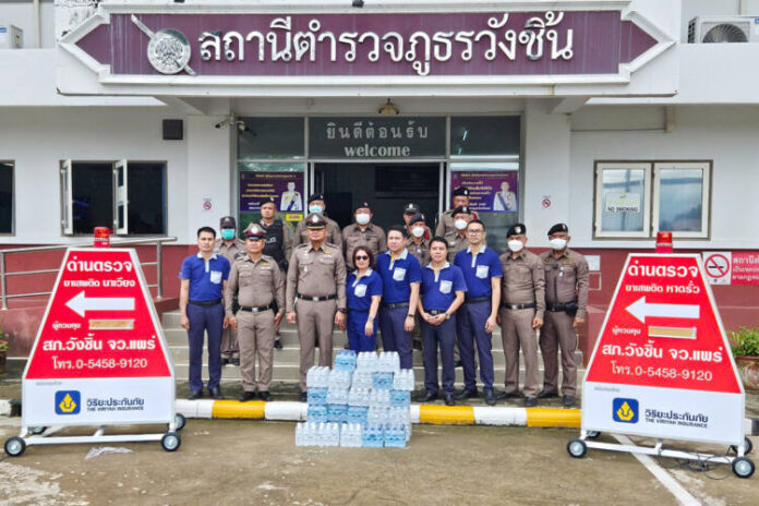 01 มอบป้ายจุดตรวจ