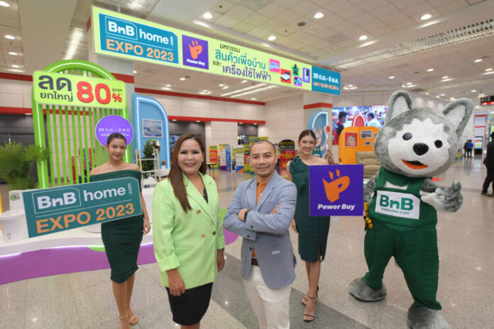 เปิดฉากสุดปัง!! งาน BnB home EXPO 2023 จับมือ เพาเวอร์บาย1