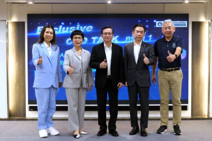 CEO TALK ครั้งที่ 1