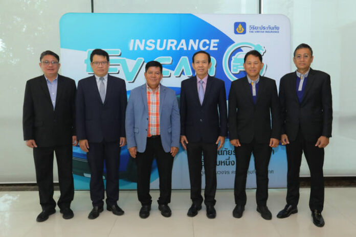 01 วิริยะประกันภัย รุกต่อยอดองค์ความรู้งานรับประกันภัย EV นครปฐม-สระบุรี