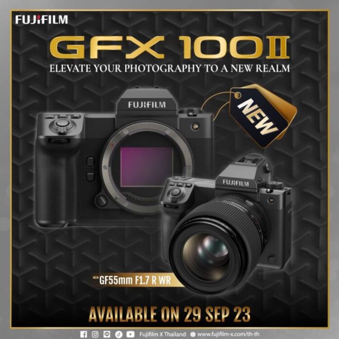Fujifilm Unveils Medium Format Camera “FUJIFILM GFX100 II” and Latest Lineup of Interchangeable Lenses for the GFX Series