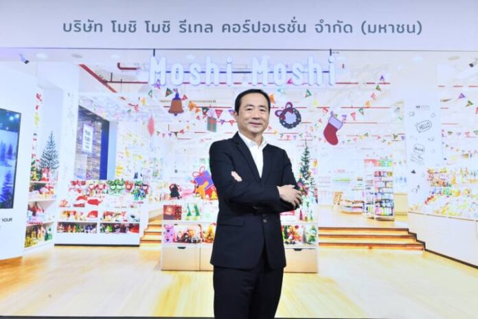 คุณสง่า บุญสงเคราะห์ CEO MOSHI(1)