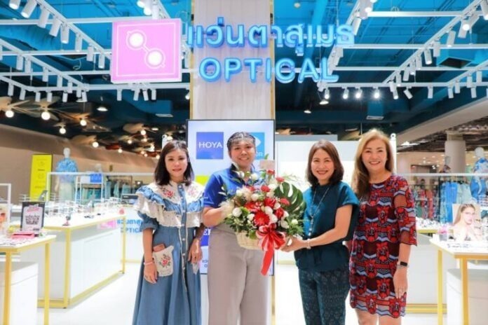 แว่นตาสุเมธ