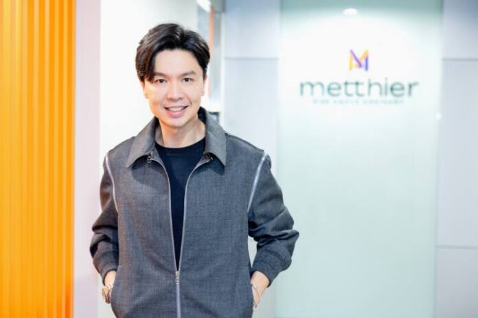 01.นายขยล ตันติชาติวัฒน์ ประธานเจ้าหน้าที่บ_0
