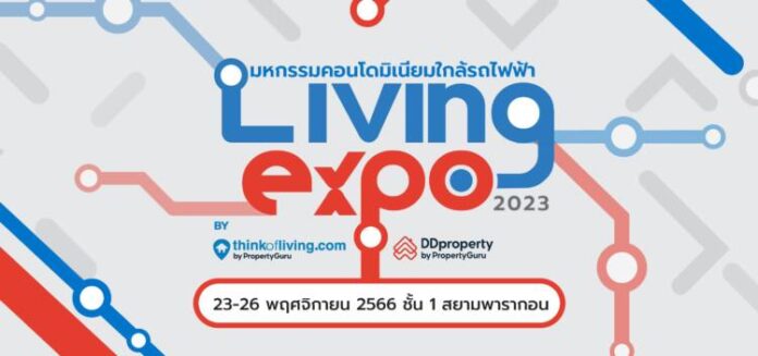 Living Expo 2023_Banner