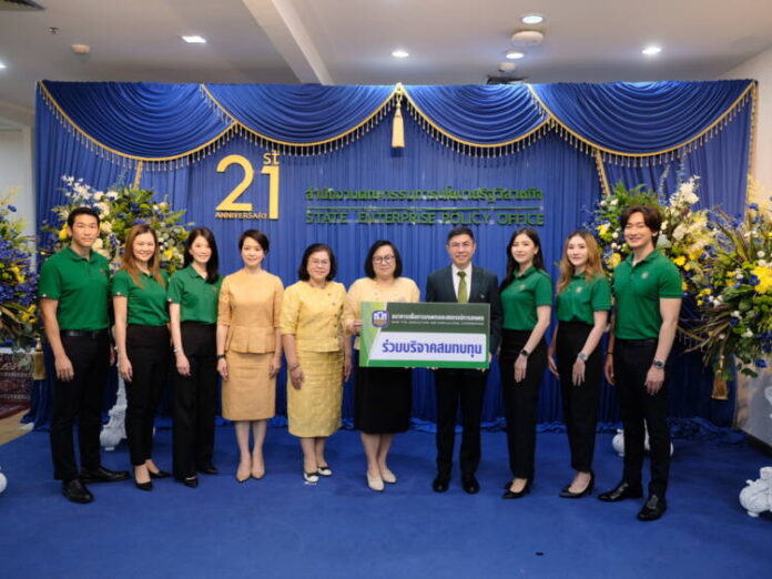 ข่าวที่ 118 ภาพที่ (1)